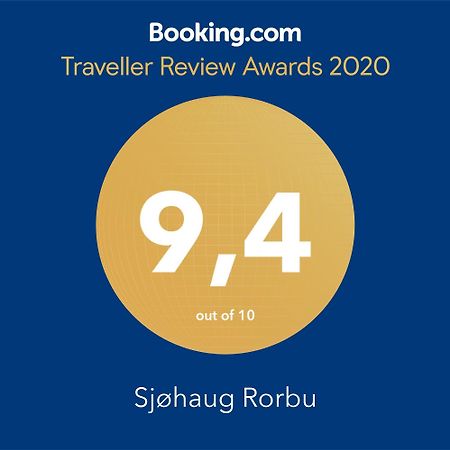 شقة Sjohaug Rorbu موسكينيه المظهر الخارجي الصورة